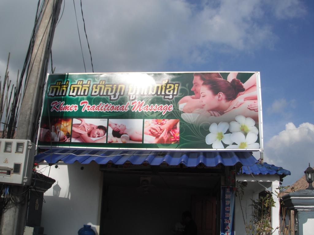 Pat Pat Guesthouse Sihanoukville Kültér fotó