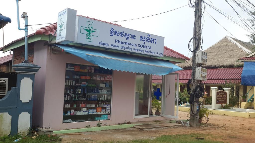 Pat Pat Guesthouse Sihanoukville Kültér fotó